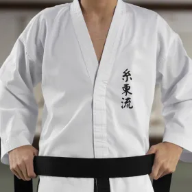 broderie sur kimono judo ou karaté