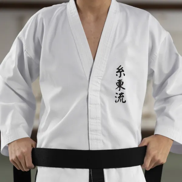 broderie sur kimono judo ou karaté