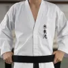 broderie sur kimono judo ou karaté