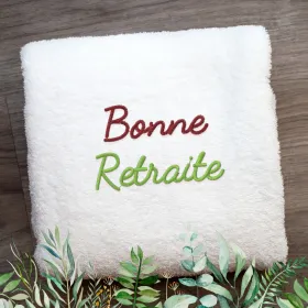 Serviette de bain en coton format 70x140 brodée bonne retraite
